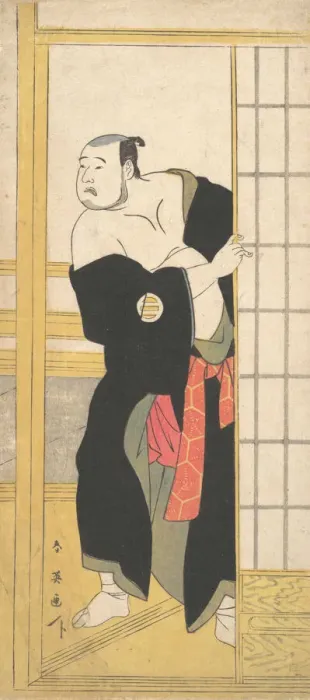 Framed Print : Asao Tamesaburo as a Stout Man with a Green Kimono, ca. 1795. Creator: Katsukawa Shun ei Framed Print : Asao Tamesaburo as a Stout Man with a Green Kimono, ca. 1795. Creator: Katsukawa Shun ei