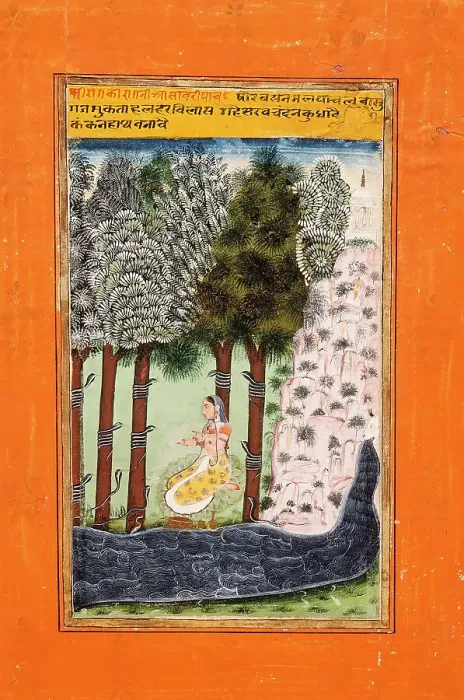Framed Print : Asavari Ragini, the Fourth Wife of Shri Raga, Folio from a Ragamala... 1700 or earlier. Creator: Unknown Framed Print : Asavari Ragini, the Fourth Wife of Shri Raga, Folio from a Ragamala... 1700 or earlier. Creator: Unknown