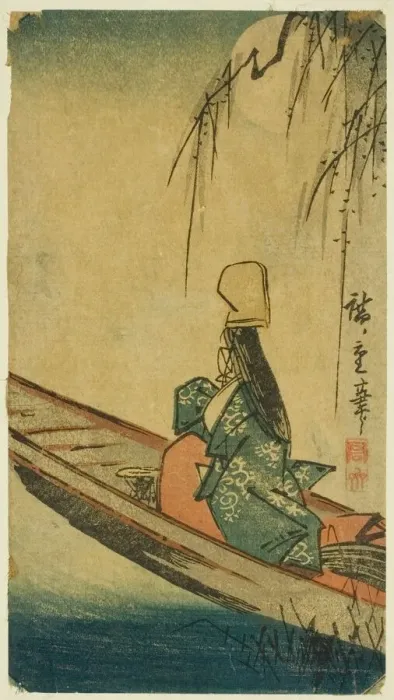 Framed Print : Asazuma boat, c. 1840s. Creator: Ando Hiroshige Framed Print : Asazuma boat, c. 1840s. Creator: Ando Hiroshige