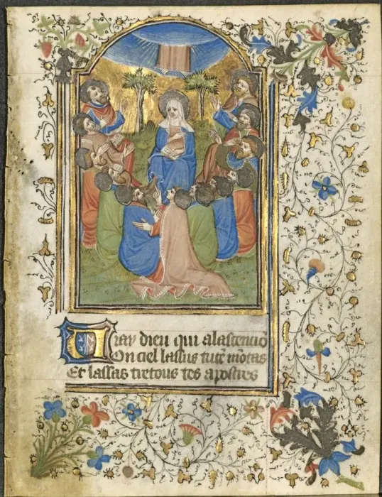 Framed Print : The Ascension: Leaf from a Book of Hours (4 of 6 Excised Leaves), c. 1420-30. Creator