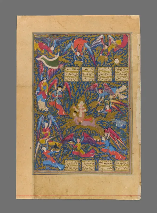 Framed Print : The Ascent of the Prophet to Heaven, page from the Khamsa of Nizami, Safavid dynasty, c Framed Print : The Ascent of the Prophet to Heaven, page from the Khamsa of Nizami, Safavid dynasty, c