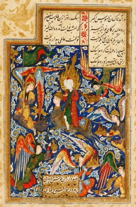 Framed Print : The Ascent of Prophet Muhammad into the Heaven. Artist: Iranian master Framed Print : The Ascent of Prophet Muhammad into the Heaven. Artist: Iranian master
