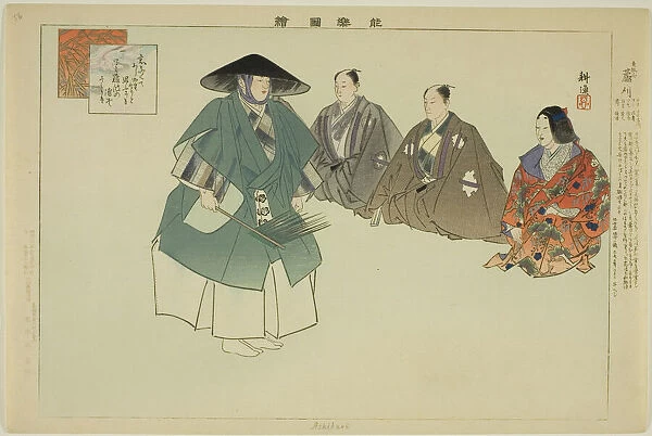 Ashikari, from the series 'Pictures of No Performances (Nogaku Zue)', 1898. Creator: Kogyo Tsukioka. Ashikari, from the series 'Pictures of No Performances (Nogaku Zue)', 1898. Creator: Kogyo Tsukioka