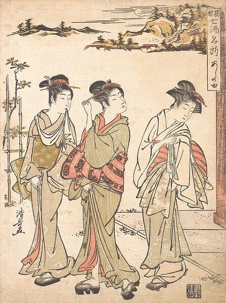 Ashinoyu Spring in Hakone, ca. 1779. Creator: Torii Kiyonaga