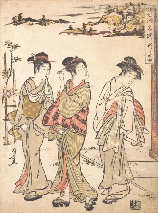 Framed Print : Ashinoyu Spring in Hakone, ca. 1779. Creator: Torii Kiyonaga Framed Print : Ashinoyu Spring in Hakone, ca. 1779. Creator: Torii Kiyonaga