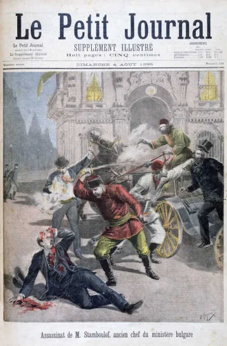 Framed Print : Assasination of Stefan Stambulov, Sofia, Bulgaria, 1895. Artist: Henri Meyer Framed Print : Assasination of Stefan Stambulov, Sofia, Bulgaria, 1895. Artist: Henri Meyer