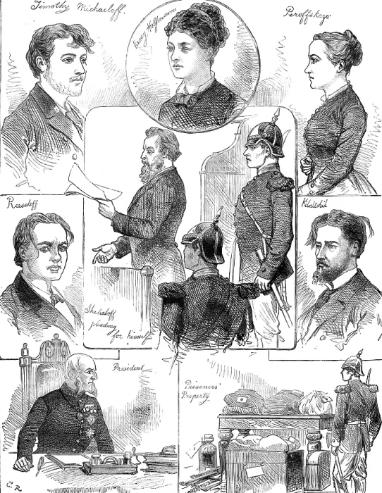 Framed Print : Assassination of the late Emperor of Russia: the condemned prisoners, 1881. Creator: Unknown Framed Print : Assassination of the late Emperor of Russia: the condemned prisoners, 1881. Creator: Unknown