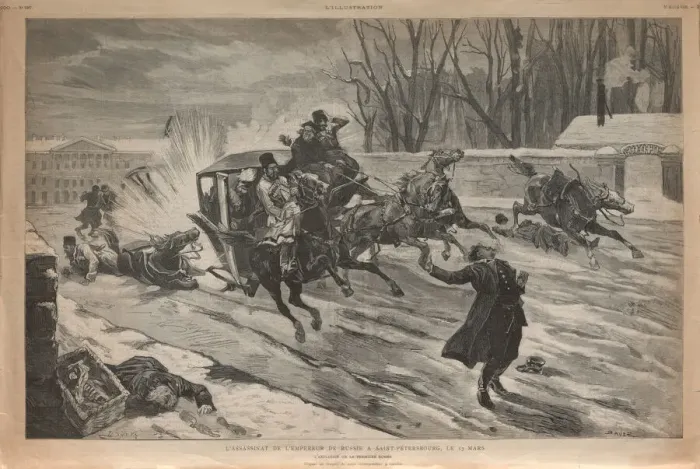 Framed Print : Assassination of Tsar Alexander II in St Petersburg, 1881 Framed Print : Assassination of Tsar Alexander II in St Petersburg, 1881