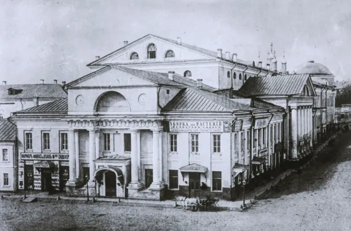 Framed Print : The Assembly of the Nobility House in Moscow, 1870s Framed Print : The Assembly of the Nobility House in Moscow, 1870s