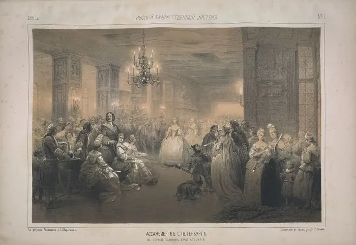 Framed Print : The Assembly in the Time of Peter I, 1861. Creator: Timm, Wassili (George Wilhelm) (1820-1895) Framed Print : The Assembly in the Time of Peter I, 1861. Creator: Timm, Wassili (George Wilhelm) (1820-1895)