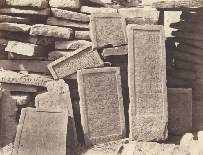Framed Print : Assouan, Cimetiere Arabe - Inscription Funeraires, 1851-52, printed 1853-54 Framed Print : Assouan, Cimetiere Arabe - Inscription Funeraires, 1851-52, printed 1853-54