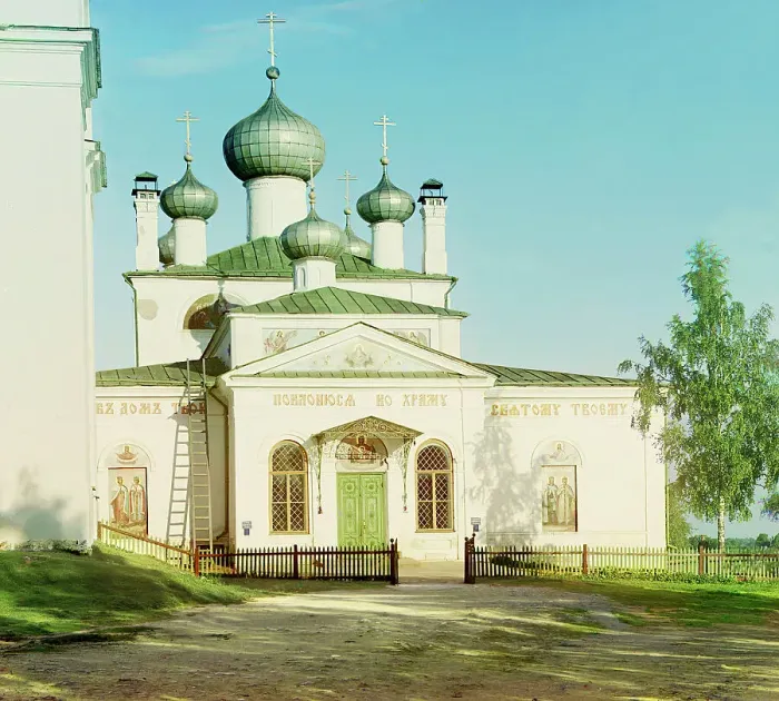 Framed Print : Assumption Church on Prince Fedor's side [of the city], 1910. Creator: Sergey Mikhaylovich Prokudin-Gorsky