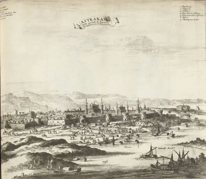 Framed Print : Astrakhan, 1726. Artist: Aa, Pieter van der (1659-1733) Framed Print : Astrakhan, 1726. Artist: Aa, Pieter van der (1659-1733)