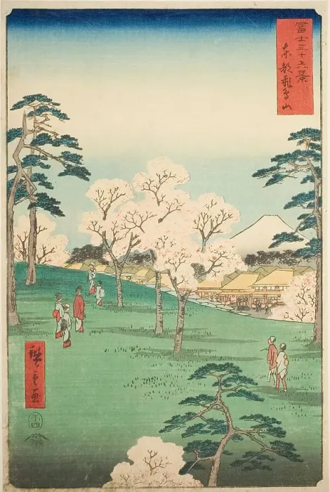Framed Print : Asuka Hill in the Eastern Capital (Toto Asukayama), from the series Thirty-six Views of... 1858. Creator: Ando Hiroshige. Asuka Hill in the Eastern Capital (Toto Asukayama), from the series Thirty-six Views of... 1858 Framed Print : Asuka Hill in the Eastern Capital (Toto Asukayama), from the series Thirty-six Views of... 1858. Creator: Ando Hiroshige. Asuka Hill in the Eastern Capital (Toto Asukayama), from the series Thirty-six Views of... 1858
