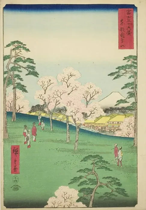 Framed Print : Asuka Hill in the Eastern Capital (Toto Asukayama), from the series Thirty-six Views... 1858. Creator: Ando Hiroshige. Asuka Hill in the Eastern Capital (Toto Asukayama), from the series Thirty-six Views... 1858. Creator: Ando Hiroshige Framed Print : Asuka Hill in the Eastern Capital (Toto Asukayama), from the series Thirty-six Views... 1858. Creator: Ando Hiroshige. Asuka Hill in the Eastern Capital (Toto Asukayama), from the series Thirty-six Views... 1858. Creator: Ando Hiroshige