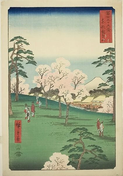 Asuka Hill in the Eastern Capital (Toto Asukayama), from the series 'Thirty-six Views of... 1858. Creator: Ando Hiroshige. Asuka Hill in the Eastern Capital (Toto Asukayama), from the series 'Thirty-six Views of... 1858