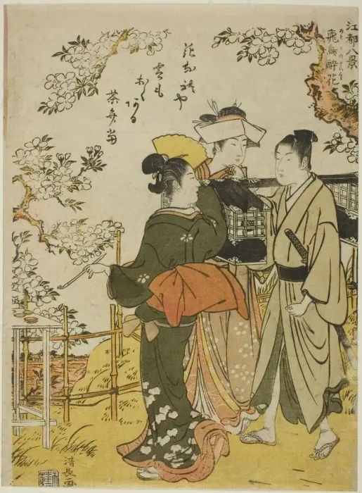 Framed Print : Asuka no Suika, form the series Eight Scenes of Edo (Koto hakkei), c. 1781 Framed Print : Asuka no Suika, form the series Eight Scenes of Edo (Koto hakkei), c. 1781