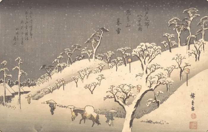 Framed Print : Asukayama in Evening Snow, ca. 1838. ca. 1838. Creator: Ando Hiroshige Framed Print : Asukayama in Evening Snow, ca. 1838. ca. 1838. Creator: Ando Hiroshige