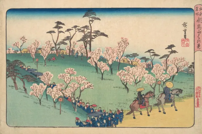 Framed Print : Asukayama Hanami. Creator: Ando Hiroshige Framed Print : Asukayama Hanami. Creator: Ando Hiroshige