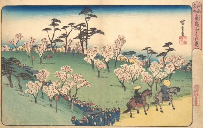 Framed Print : Asukayama Hanami. Creator: Ando Hiroshige Framed Print : Asukayama Hanami. Creator: Ando Hiroshige