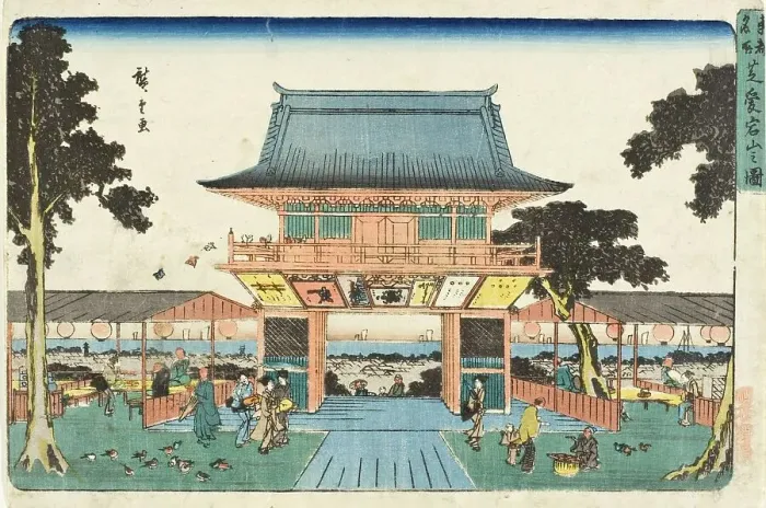 Framed Print : Atagoyama in Shiba, late 1830s to mid-1840s. Creator: Ando Hiroshige Framed Print : Atagoyama in Shiba, late 1830s to mid-1840s. Creator: Ando Hiroshige