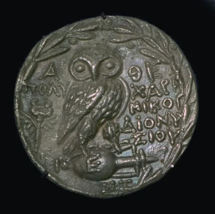 Framed Print : Athenian owl tetradrachm Framed Print : Athenian owl tetradrachm