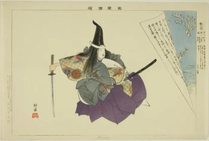 Framed Print : Atsumori, from the series Pictures of No Performances (Nogaku Zue), 1898. Creator: Kogyo Tsukioka. Atsumori, from the series Pictures of No Performances (Nogaku Zue), 1898. Creator: Kogyo Tsukioka Framed Print : Atsumori, from the series Pictures of No Performances (Nogaku Zue), 1898. Creator: Kogyo Tsukioka. Atsumori, from the series Pictures of No Performances (Nogaku Zue), 1898. Creator: Kogyo Tsukioka