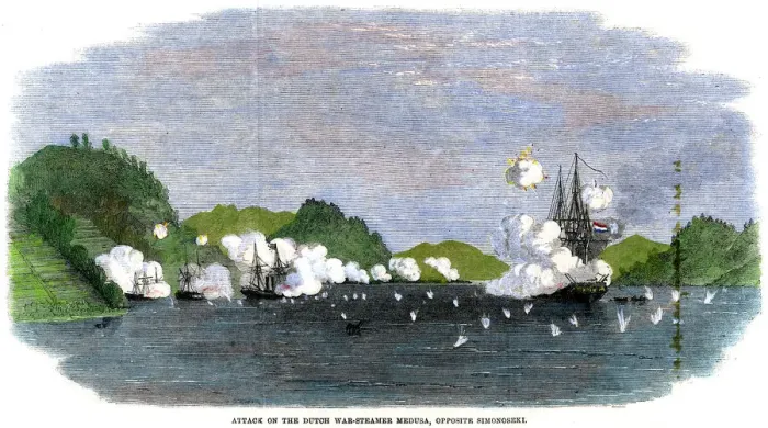 Framed Print : Attack on the Dutch war-steamer Medusa, opposite Simonoseki, Japan, 1863 Framed Print : Attack on the Dutch war-steamer Medusa, opposite Simonoseki, Japan, 1863
