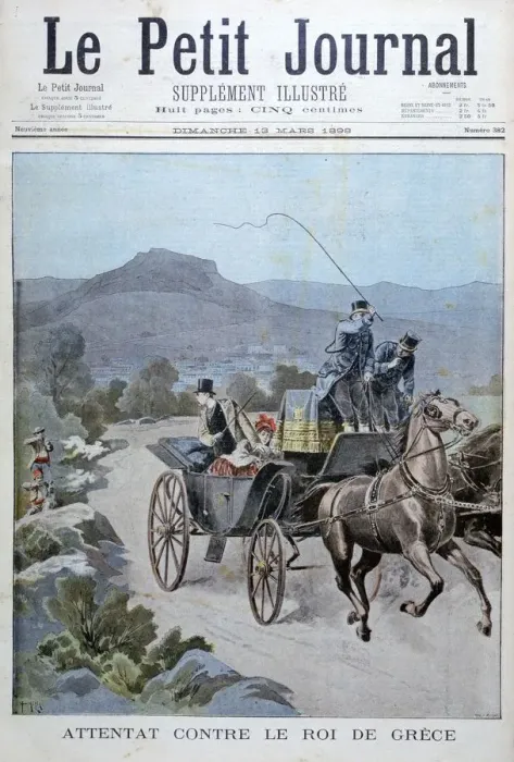Framed Print : Attempted attack on the King of Greece, 1898. Artist: Henri Meyer Framed Print : Attempted attack on the King of Greece, 1898. Artist: Henri Meyer