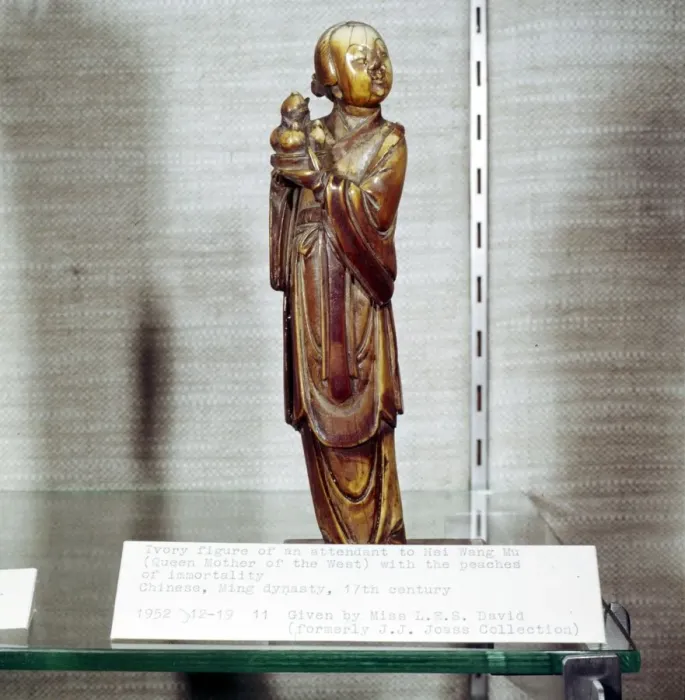 Framed Print : Attendant of Hsi Wang Mu and peaches of Immortal, Ivory Figure, Ming Dynasty Framed Print : Attendant of Hsi Wang Mu and peaches of Immortal, Ivory Figure, Ming Dynasty