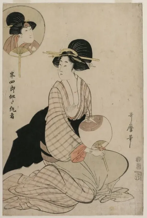 Framed Print : An Attractive Woman Who Looks Like the Actor Iwai Hanshiro V, 1806. Creator: Kitagawa Utamaro Framed Print : An Attractive Woman Who Looks Like the Actor Iwai Hanshiro V, 1806. Creator: Kitagawa Utamaro