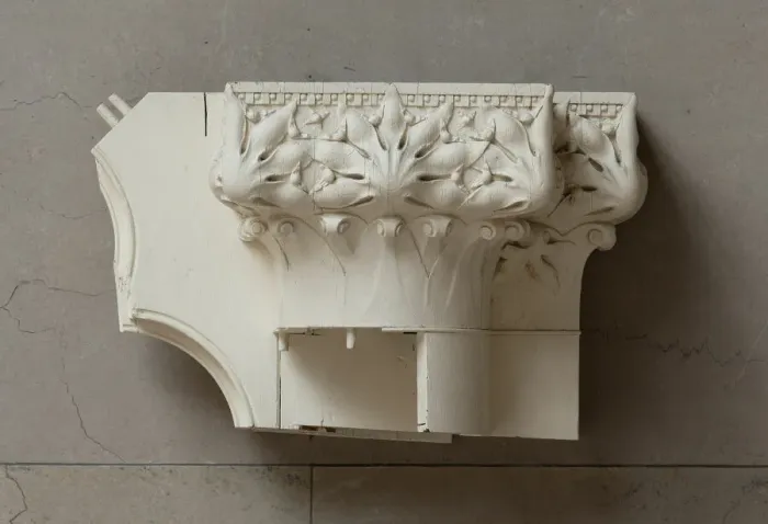 Framed Print : Auditorium Building: Column Capital and Portion of a Frieze, 1887-89 Framed Print : Auditorium Building: Column Capital and Portion of a Frieze, 1887-89
