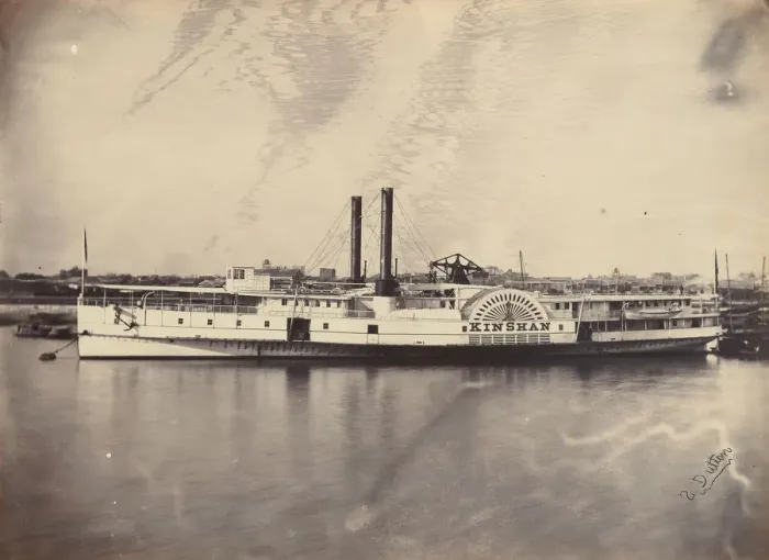 Framed Print : Augustine Heard & Co. Steamer Kinshan, 1865. Creator: Sylvester Dutton
