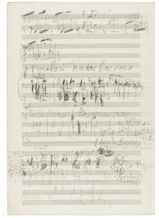 Framed Print : Autograph manuscript of the Orchestral Suite No. 2 in C major, Op. 53, 1883 Framed Print : Autograph manuscript of the Orchestral Suite No. 2 in C major, Op. 53, 1883