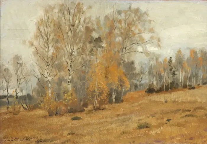 Framed Print : Autumn, 1892 Framed Print : Autumn, 1892