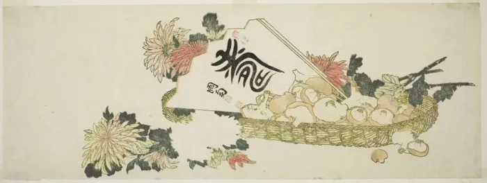 Framed Print : An Autumn Gift, Japan, n. d. Creator: Hokusai