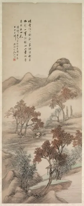 Framed Print : Autumn Landscape, 1644-1911. Creator: Yang Borun (Chinese, 1837-1911) Framed Print : Autumn Landscape, 1644-1911. Creator: Yang Borun (Chinese, 1837-1911)