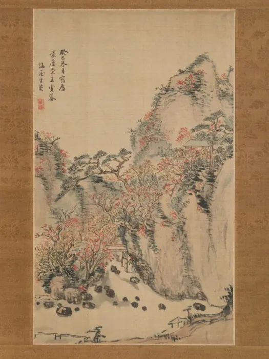 Framed Print : Autumn Landscape at Eigenji, 1833. Creator: Nukina Kaioku Framed Print : Autumn Landscape at Eigenji, 1833. Creator: Nukina Kaioku