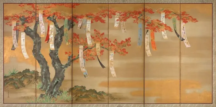 Framed Print : Autumn Maples with Poem Slips, 1654 / 81. Creator: Tosa Mitsuoki Framed Print : Autumn Maples with Poem Slips, 1654 / 81. Creator: Tosa Mitsuoki