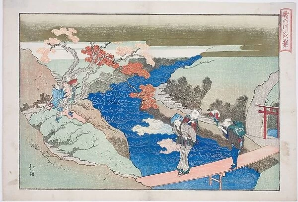 Autumn Maples at Takinogawa River (Takinogawa momiji), from the album 'The Eternal...', 1833. Creator: Totoya Hokkei. Autumn Maples at Takinogawa River (Takinogawa momiji), from the album 'The Eternal...', 1833. Creator: Totoya Hokkei