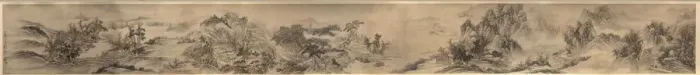 Framed Print : Autumn Mist in the Countryside, 1647. Creator: Zou Zhe (Chinese, c. 1610-before 1688) Framed Print : Autumn Mist in the Countryside, 1647. Creator: Zou Zhe (Chinese, c. 1610-before 1688)