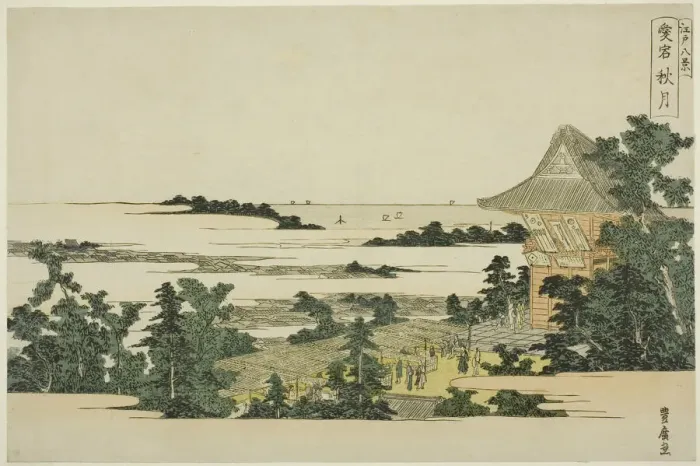 Framed Print : Autumn Moon at Atago Hill (Atago shugetsu), from the series Eight Views of Edo Framed Print : Autumn Moon at Atago Hill (Atago shugetsu), from the series Eight Views of Edo