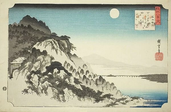 Autumn Moon at Ishiyama (Ishiyama shugetsu), from the series 'Eight Views of Omi...', c. 1834. Creator: Ando Hiroshige. Autumn Moon at Ishiyama (Ishiyama shugetsu), from the series 'Eight Views of Omi...', c. 1834. Creator: Ando Hiroshige
