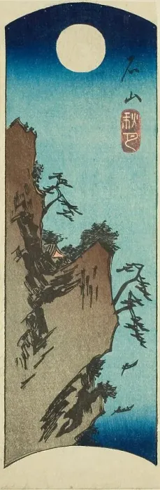 Framed Print : Autumn Moon at Ishiyama (Ishiyama shugetsu), section of a sheet from the series Eight... c1847 / 52. Creator: Ando Hiroshige. Autumn Moon at Ishiyama (Ishiyama shugetsu), section of a sheet from the series Eight... c1847 / 52 Framed Print : Autumn Moon at Ishiyama (Ishiyama shugetsu), section of a sheet from the series Eight... c1847 / 52. Creator: Ando Hiroshige. Autumn Moon at Ishiyama (Ishiyama shugetsu), section of a sheet from the series Eight... c1847 / 52