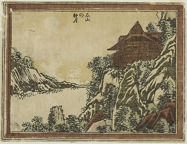 Autumn Moon at Ishiyama (Ishiyama no shugetsu) from the series Eight Views of Omi in... 1804 / 16. Creator: Hokusai