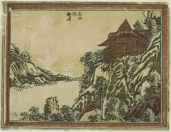 Framed Print : Autumn Moon at Ishiyama (Ishiyama no shugetsu) from the series Eight Views of Omi in... 1804 / 16. Creator: Hokusai
