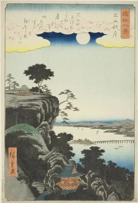 Framed Print : Autumn Moon over Ishiyama Temple (Ishiyama shugetsu), from the series Eight Views of... 1857. Creator: Ando Hiroshige. Autumn Moon over Ishiyama Temple (Ishiyama shugetsu), from the series Eight Views of... 1857. Creator: Ando Hiroshige