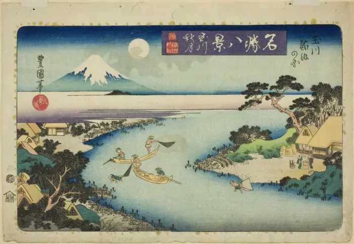 Framed Print : Autumn Moon of the Jewel River, View of Fishermen Catching Sweetfish (Tamagawa... c. 1833 / 34. Creator: Utagawa Toyokuni II) Framed Print : Autumn Moon of the Jewel River, View of Fishermen Catching Sweetfish (Tamagawa... c. 1833 / 34. Creator: Utagawa Toyokuni II)