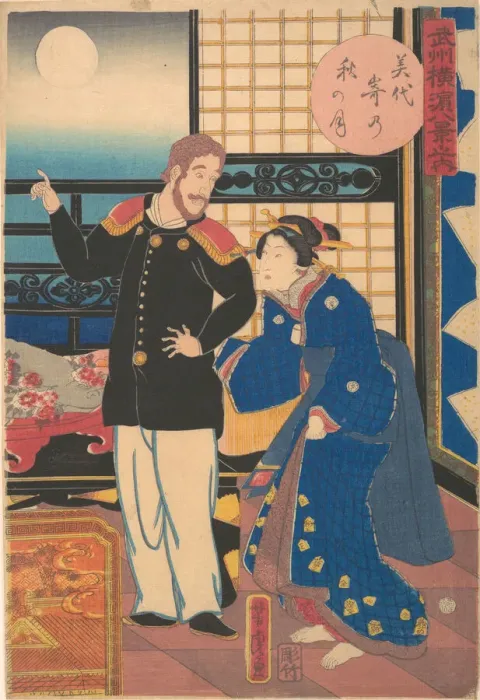 Framed Print : Autumn Moon at Miyozaki, 1st month, 1861. Creator: Utagawa Yoshitora Framed Print : Autumn Moon at Miyozaki, 1st month, 1861. Creator: Utagawa Yoshitora