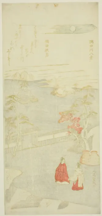 Framed Print : Autumn Moon over Sumida River (Sumida aki zuki), from the series Eight Japan, early 1760s. Creator: Kitao Shigemasa Framed Print : Autumn Moon over Sumida River (Sumida aki zuki), from the series Eight Japan, early 1760s. Creator: Kitao Shigemasa